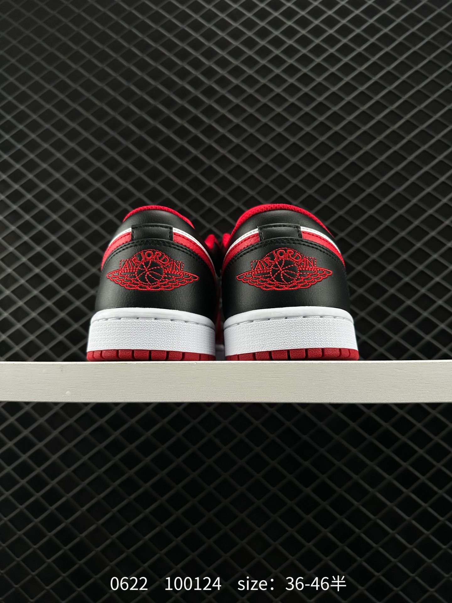 Air Jordan 1 Low AJ1